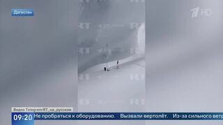 Сотрудника метеостанции в Дагестане удалось эвакуировать со второй попытки