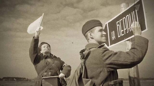 Регулировщица. Знаки Великой Войны