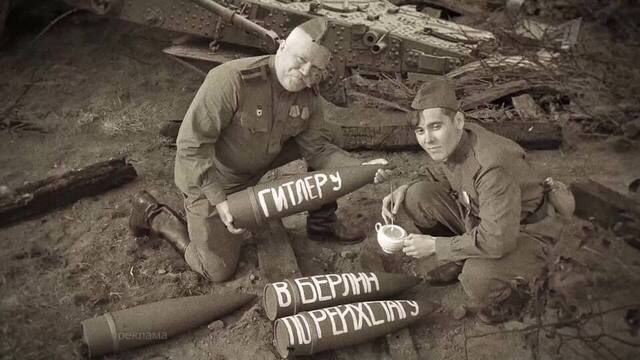 Снаряды. Знаки Великой Войны