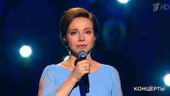 Екатерина Гусева / Студенты МГИК — «Баллада о военных летчицах». Праздничный концерт ко Дню Победы. Фрагмент