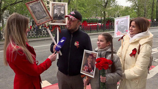 В Москву съехалось множество гостей для празднования Дня Победы