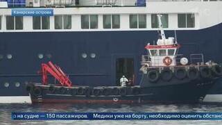 Лайнер, где выявили хантавирус, прибыл в Тенерифе для эвакуации пассажиров: видео