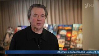 «Был бы веселый» — Константин Эрнст представил 70-летнего Владислава Листьева