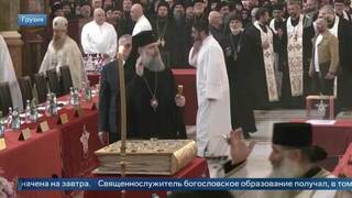 Интронизация патриарха Грузии Шио III назначена на 12 мая