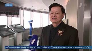 Президент Лаоса рассказал, чему научили его русские преподаватели