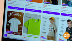 Контекстная реклама: мой смартфон меня подслушивает? Доброе утро. Фрагмент