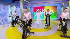 Велосипедные вечеринки — модный тренд сезона. Жить здорово! Анонс