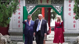 Завершен саммит Китай — США