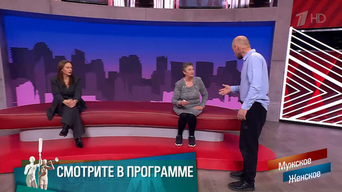 «Убогая мамаша бьет кулаком своего ребенка». Кого люблю, того и бью. Мужское / Женское. Краткое содержание