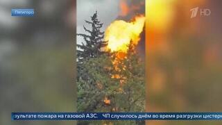 Очевидцы сняли момент мощного взрыва газовоза на АЗС в Пятигорске