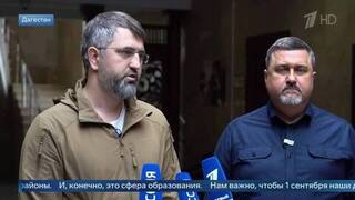 Власти Дагестана рассказали о программе переселения жителей