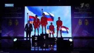 Россияне завоевали шесть золотых медалей в первый день чемпионата Европы по самбо