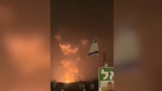 Мощный взрыв прогремел в окрестностях израильского города Бейт-Шемеш