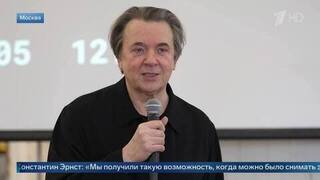 Константин Эрнст рассказал, как с юности мечтал снять фильме о Лиле Брик