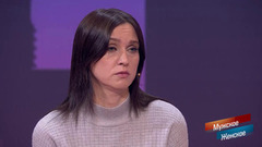 «Ее прозвали "черной вдовой"». Опухоль нашей семьи. Мужское / Женское. Краткое содержание