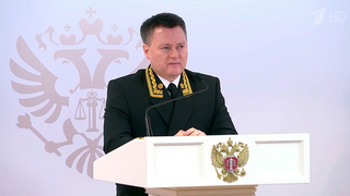 Глава Верховного суда рассказал депутатам о едином стандарте работы мировых судей
