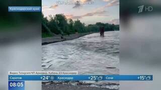 Очевидцы сняли последствия ливней в Краснодарском крае