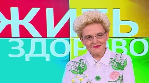 Снижение слуха: причины и последствия. Жить здорово! Анонс