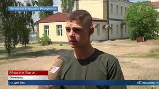 Студент, раненный при обстреле колледжа в ЛНР, рассказал, как смог спастись