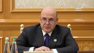 Михаил Мишустин выступил на заседании глав правительств стран СНГ в Ашхабаде