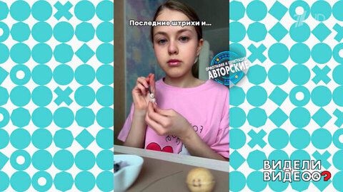 Микроигрушки от мини-мастерицы. Видели видео? Фрагмент