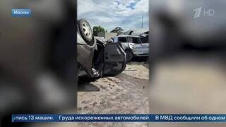 Появились кадры с места массового ДТП на Ярославском шоссе