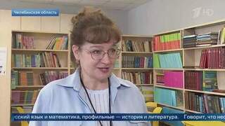 Психолог объяснила, что делать родителям старшеклассников перед ЕГЭ