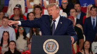 Президент США Дональд Трамп сообщил о согласовании сделки с Ираном