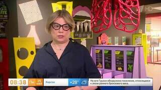 Стоп тревожность: врач объяснила, почему нельзя нервничать в плохую погоду