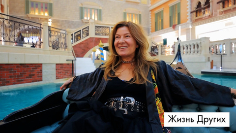 Казино; национальная кухня; безопасность; панды. Макао. Часть 1. Жизнь других. Лучшие моменты