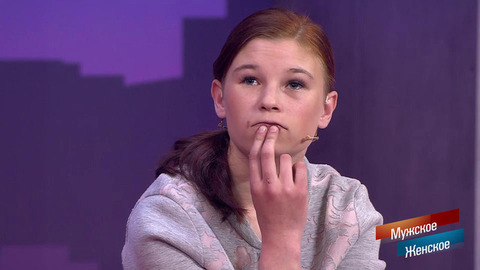 «Когда бухать, если дети только родились». Гадкая любовь. Мужское / Женское. Краткое содержание