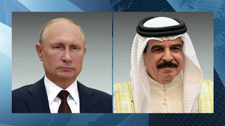 Ситуацию на Ближнем Востоке Владимир Путин обсудил по телефону с королем Бахрейна