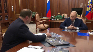 Развитие Омской области Владимир Путин обсудил с губернатором региона