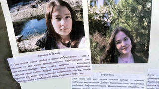 В ЛНР прощаются с погибшими в результате циничной атаки по колледжу в Старобельске