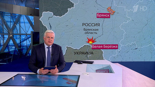 Все новые теракты против наших мирных жителей совершают украинские боевики