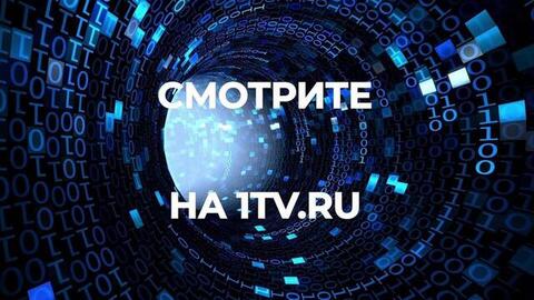 «Чужие внутри». Специальный репортаж
