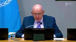Постпред РФ при ООН назвал моральным крахом и позором реакцию Запада на трагедию в Старобельске