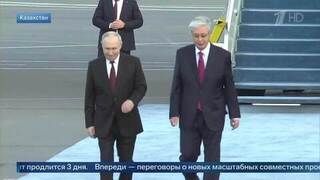 Токаев лично встретил Путина, прибывшего с госвизитом в Казахстан: кадры