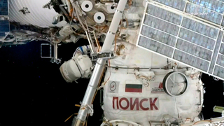 Уже более четырех часов российские космонавты работают за пределами МКС