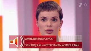 Избил до полусмерти и умер: пострадавшей от избранника фотомодели Анжелике Тартановой не выплатили часть ущерба