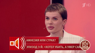 Зверски избитая фотомодель снова в студии: врачи выполнили обещание. Пусть говорят. Фрагмент выпуска от 28.05.2026