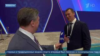 Дегтярев анонсировал крупные события для российского спорта в ближайшее время