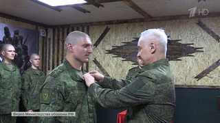 Глава Минобороны РФ проинспектировал группировку «Запад» и наградил отличившихся военнослужащих