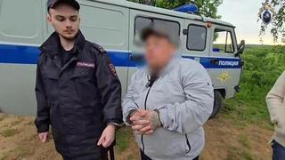 Житель Калужской области убил знакомого и выбросил чемодан с телом в реку