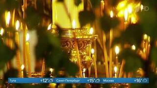 Троица: история праздника и что нельзя делать в этот день