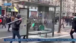 Погромы и столкновение с полицией: победа ПСЖ привела к беспорядкам во Франции