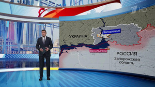 Киевские террористы атаковали школу в городе Васильевка Запорожской области