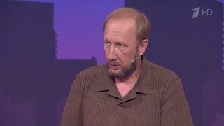 «Соответствовал имени Алик» — в «Мужское / Женское» мужчина оправдал свой алкоголизм