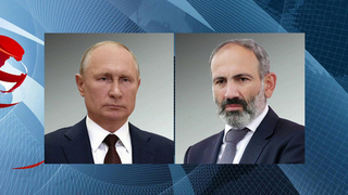 Владимир Путин обсудил с Николом Пашиняном итоги заседания Высшего Евразийского экономического совета