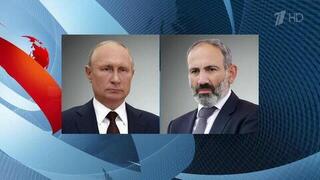 Владимир Путин поговорил по телефону с премьер-министром Армении Николом Пашиняном